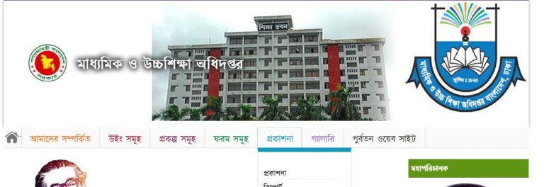 Screenshot_1