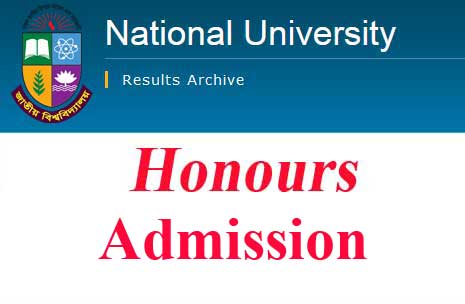 honours admission