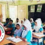 Teacher-Job-Circular-2022.jpg (1)